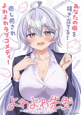 墨色江湖漫画改编影视免费在线观看