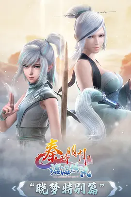 深海图书馆奇幻漫画改编在线观看
