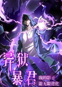 零度画室悬疑漫画改编在线观看